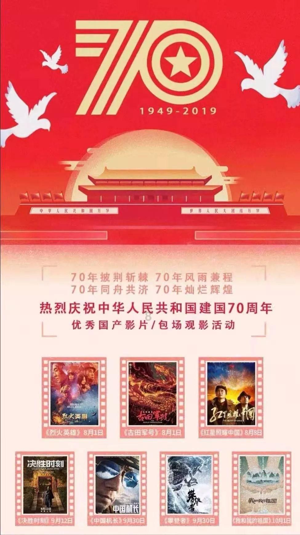 全员化身“小迷妹”,这一次,胡歌的内娱实力,全被王家卫猜对了